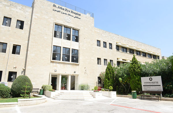 St. John Eye Hospital